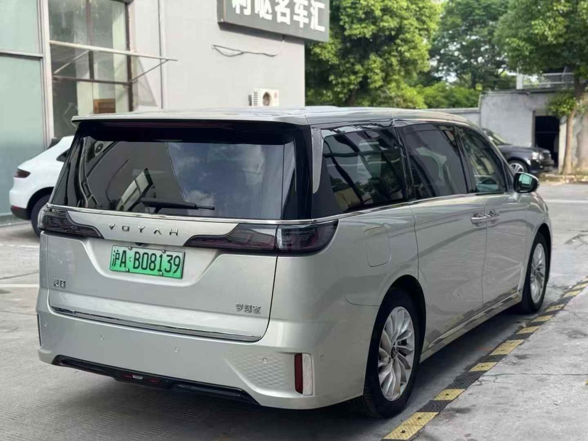 嵐圖 夢(mèng)想家  2024款 EV 超長(zhǎng)續(xù)航卓越版圖片