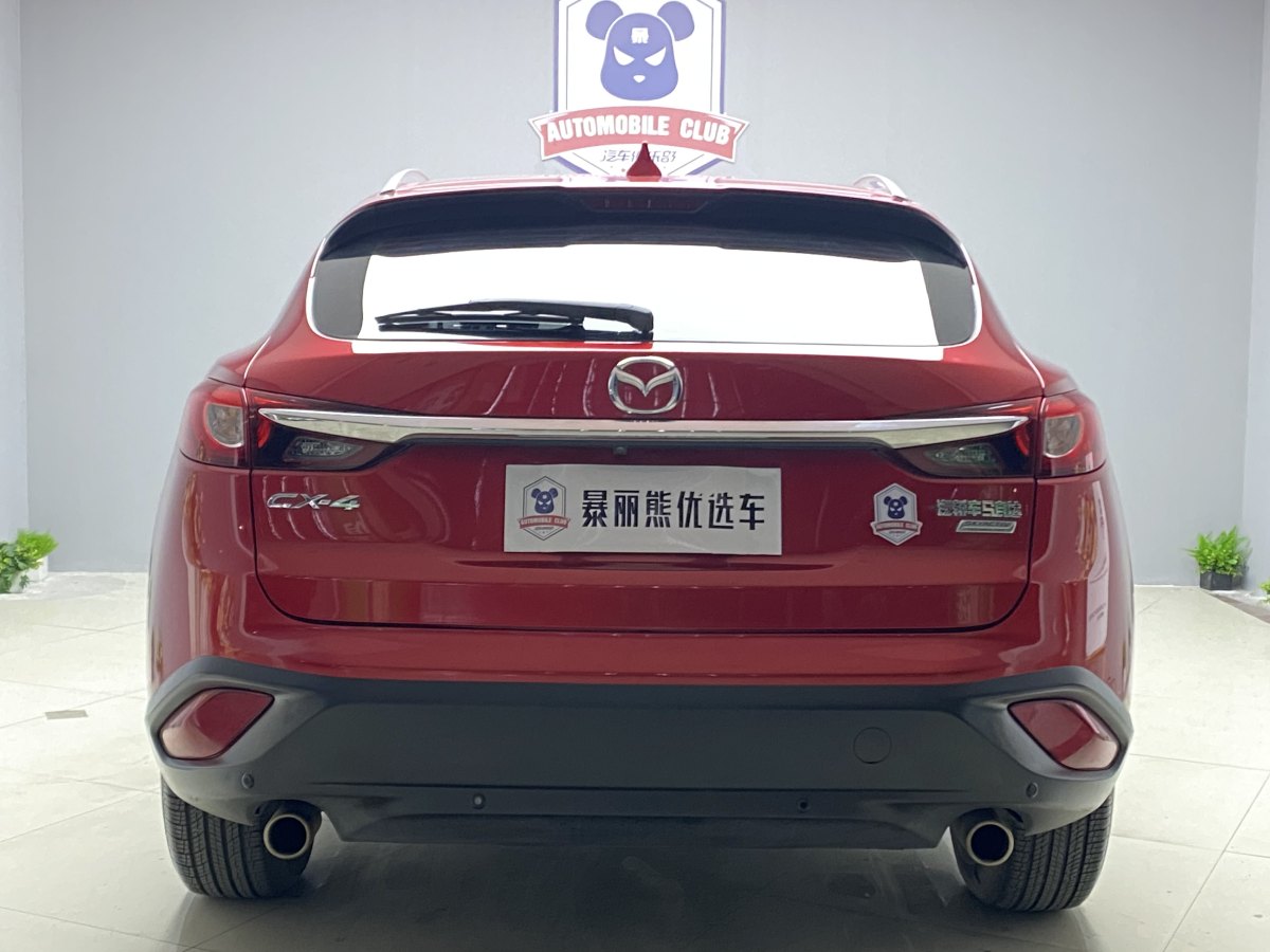 马自达 CX-4  2018款 2.0L 自动两驱蓝天品位版图片