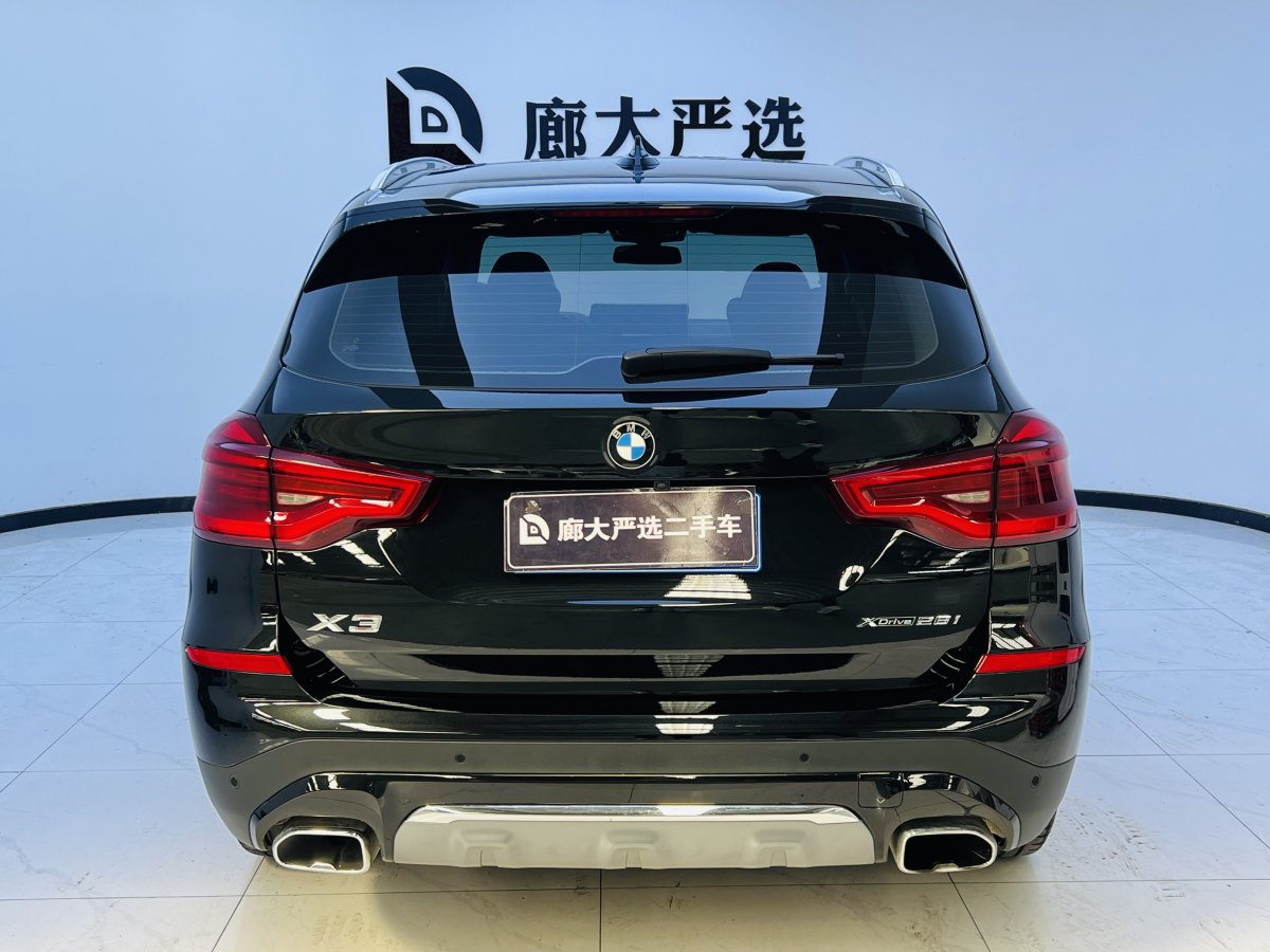 寶馬 寶馬X3  2018款 xDrive28i 豪華套裝 國VI圖片