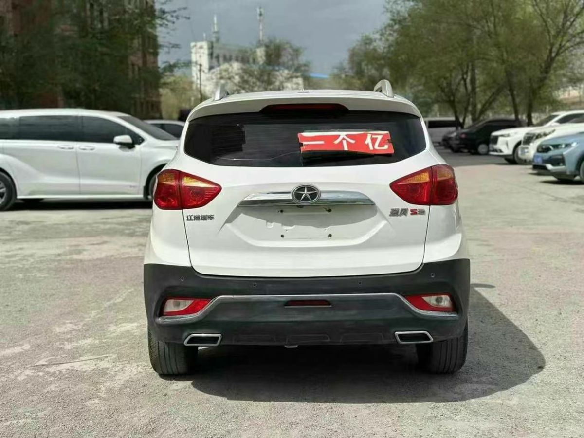 江淮 瑞風  2016款 S3 1.5L CVT豪華型圖片