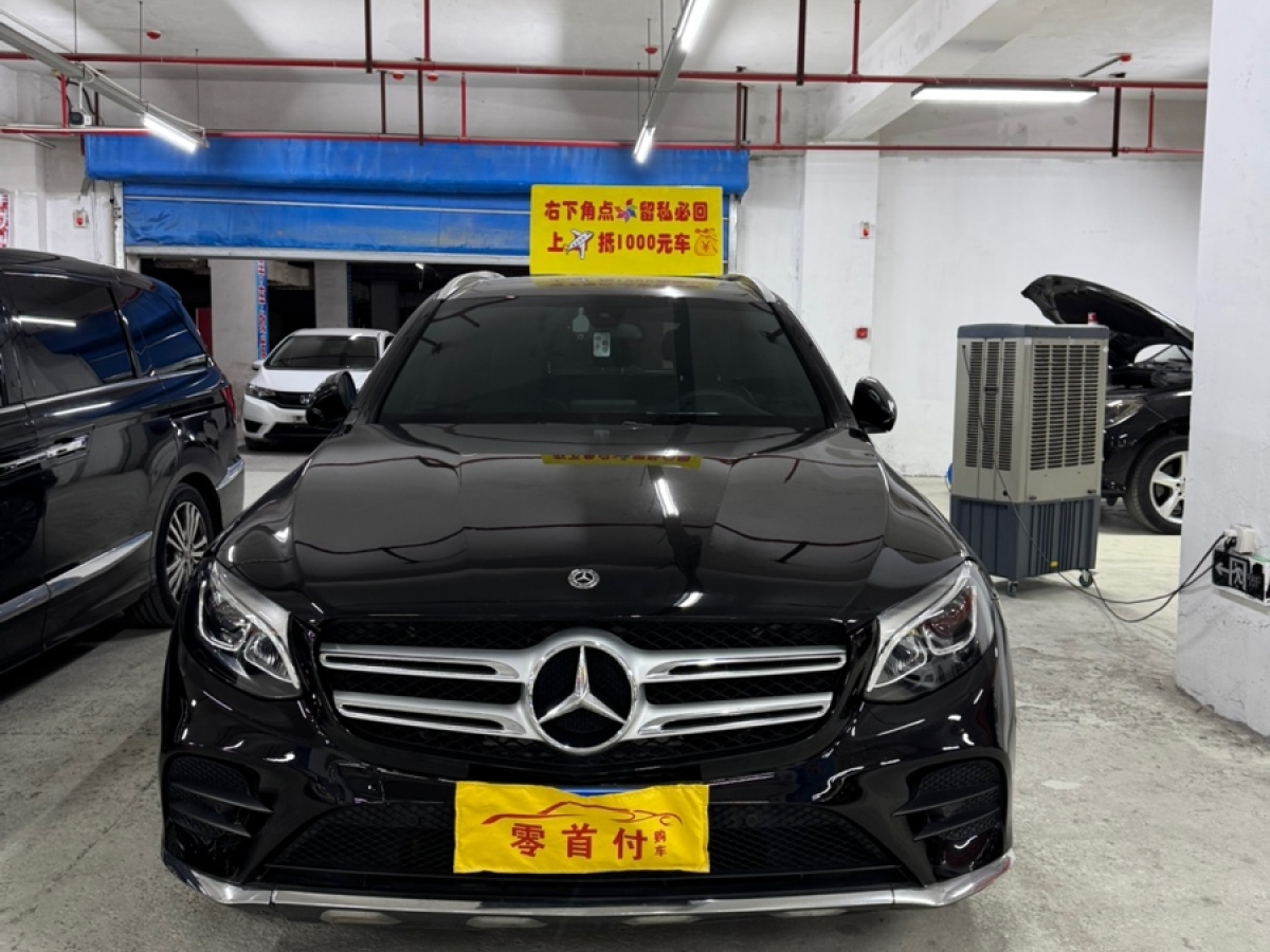 奔馳 奔馳GLC  2017款 GLC 260 4MATIC 動(dòng)感型圖片