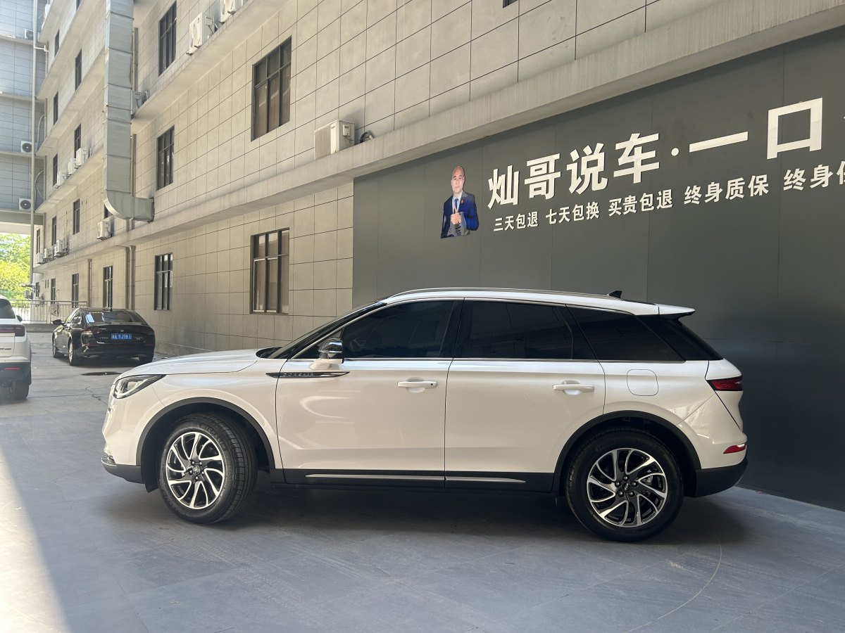 2022年1月林肯 冒險家  2022款 改款 2.0T 兩驅尊享版