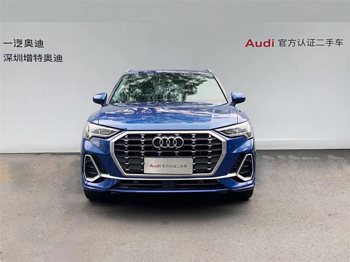 奧迪 奧迪Q3  2019款  35 TFSI 進(jìn)取動感型圖片