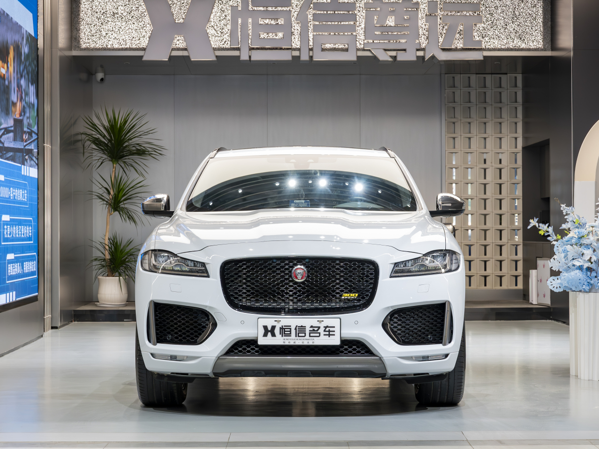 捷豹 F-PACE  2020款 300-Sport運動版圖片