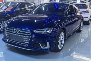 奧迪A4L 奧迪 40 TFSI 時尚型 國VI