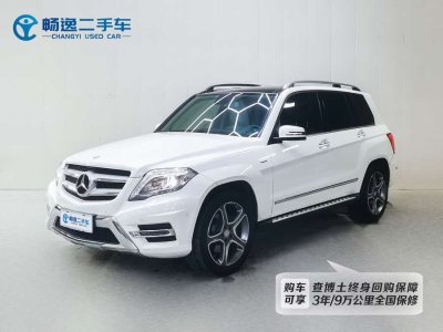 2015年9月 奔馳 奔馳GLK級 GLK 300 4MATIC 時(shí)尚型 極致版圖片