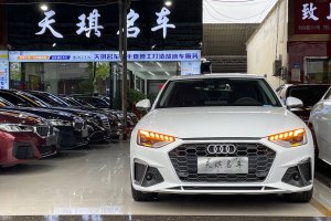 奧迪A4L 奧迪 40 TFSI 豪華動(dòng)感型