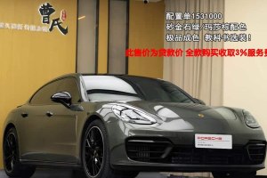 Panamera 保時捷 Panamera 4 行政加長版 2.9T