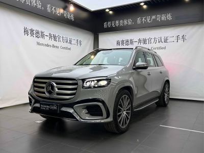 2024年1月 奔馳 奔馳GLS(進(jìn)口) GLS 450 4MATIC 豪華型圖片