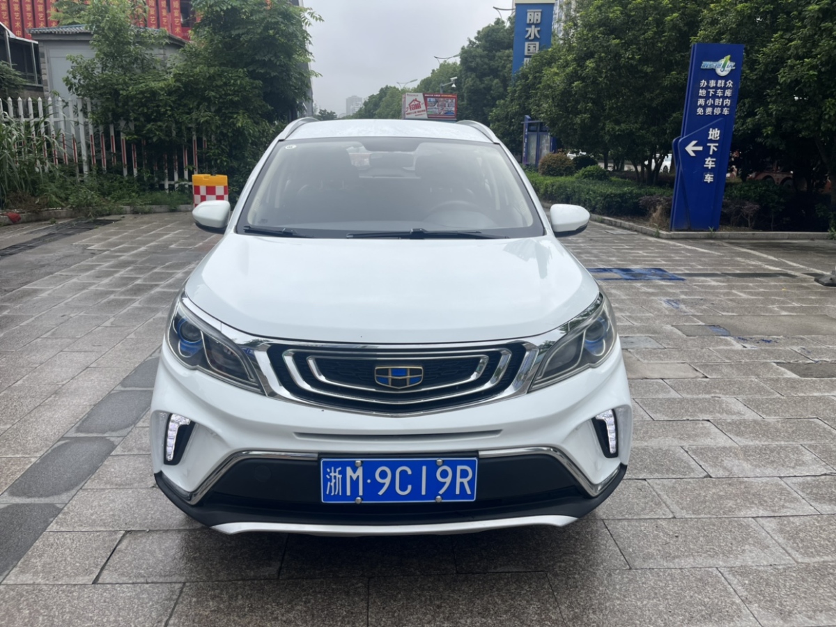 吉利 遠(yuǎn)景X3  2019款  升級版 1.5L CVT尊貴型圖片