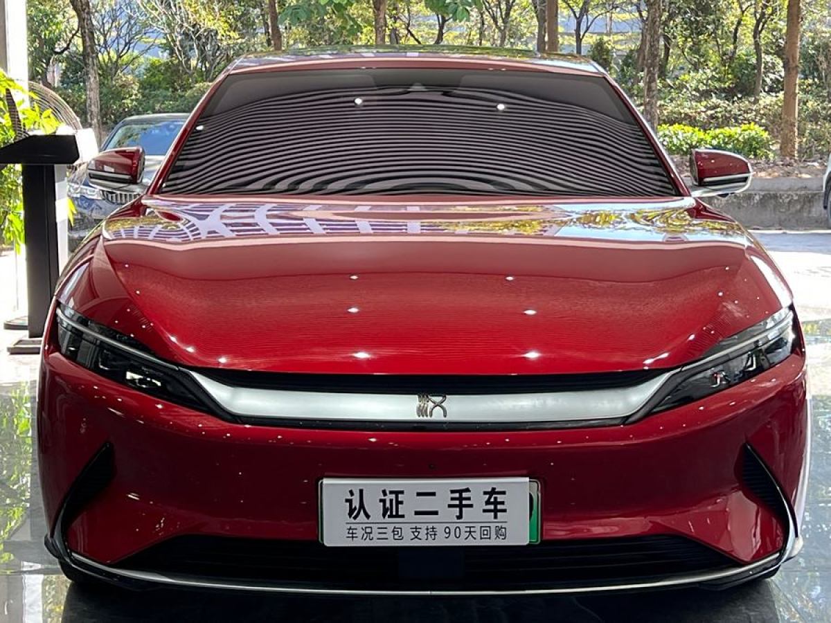 比亞迪 漢  2020款 EV 超長(zhǎng)續(xù)航版豪華型圖片