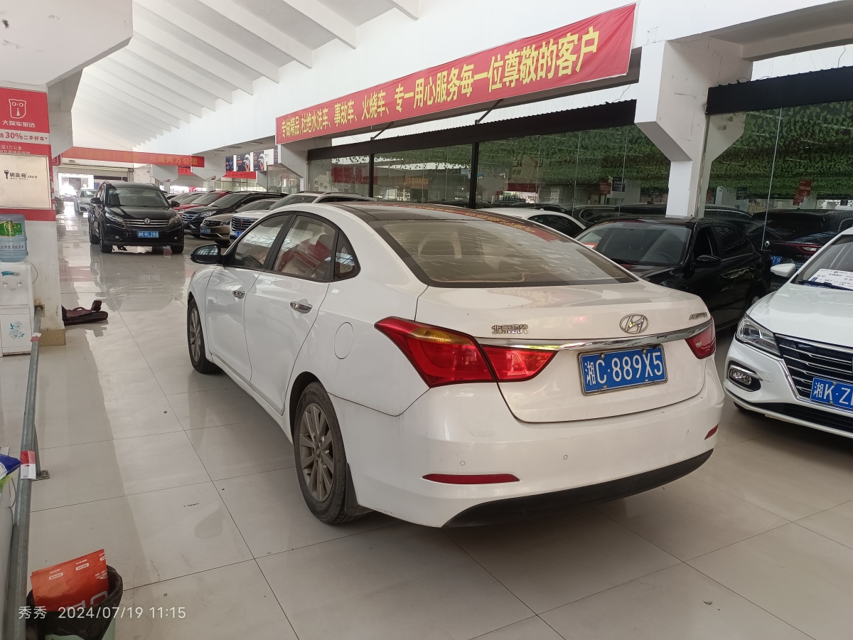 现代 名图  2014款 1.8L 自动智能型GLS图片