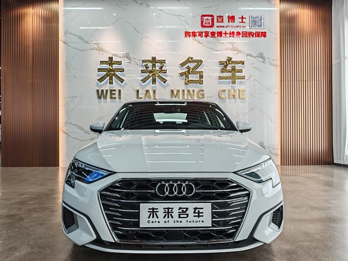 奧迪 奧迪A3  2022款 Sportback 35 TFSI 時(shí)尚致雅型圖片