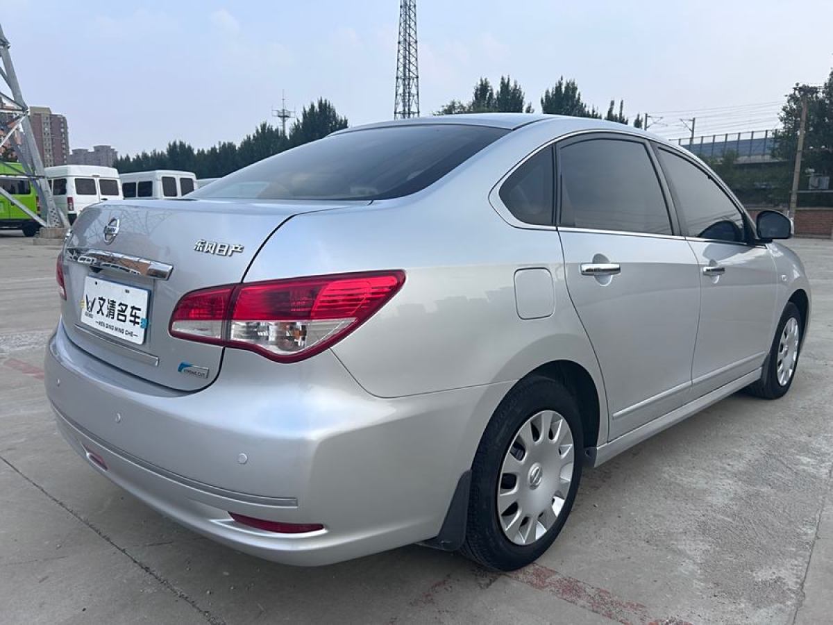 日產(chǎn) 軒逸  2018款 經(jīng)典 1.6XE CVT舒適版圖片