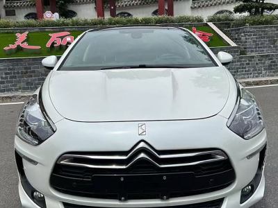 2015年4月 DS DS 5 1.6T 雅致版THP160图片