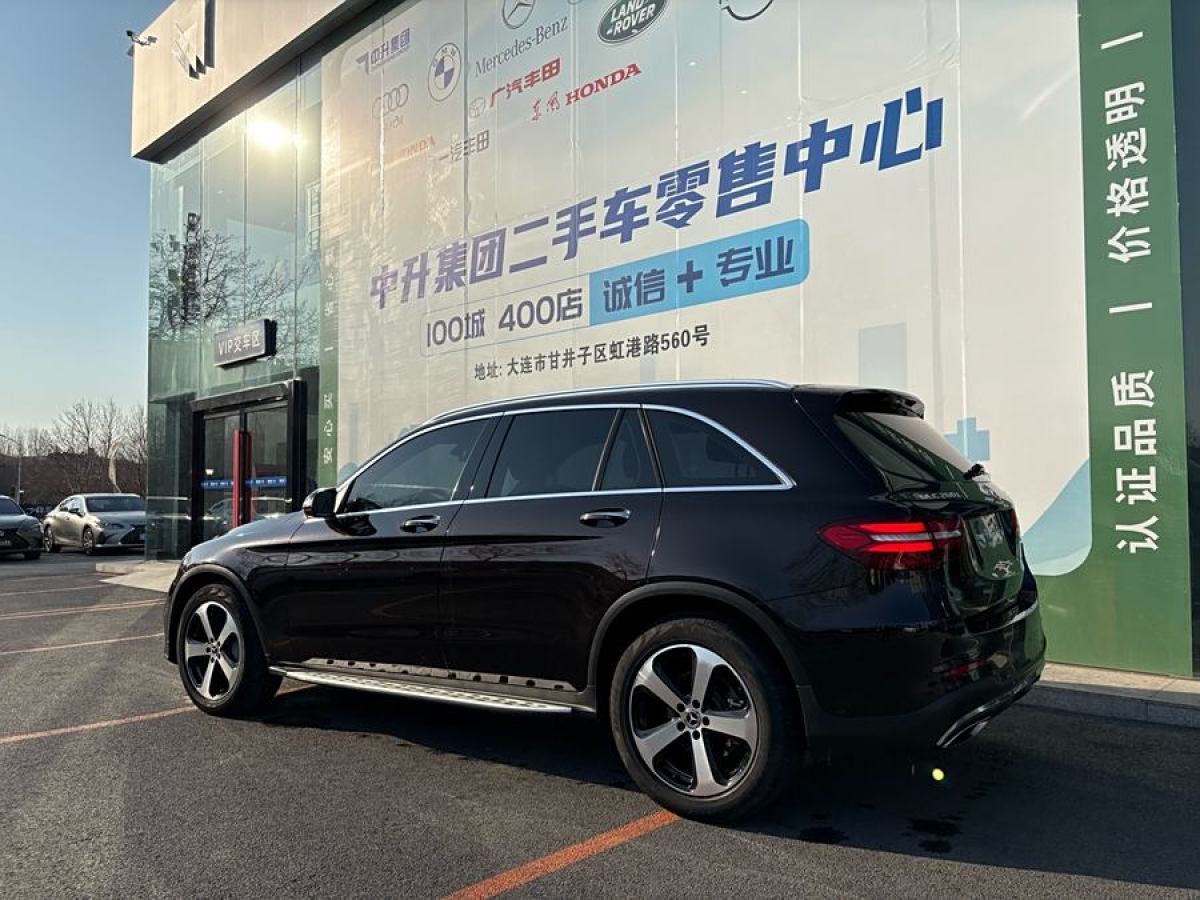 2019年5月奔馳 奔馳GLC  2019款 改款 GLC 260 4MATIC