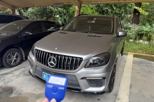 奔驰M级AMG 奔驰 AMG ML 63