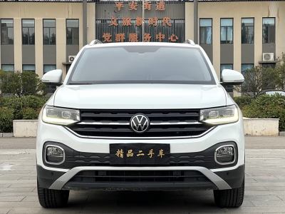 2024年1月 大眾 探影 200TSI DSG 悅智聯(lián)版圖片