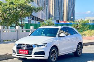 奥迪Q3 奥迪 30 TFSI 时尚型典藏版