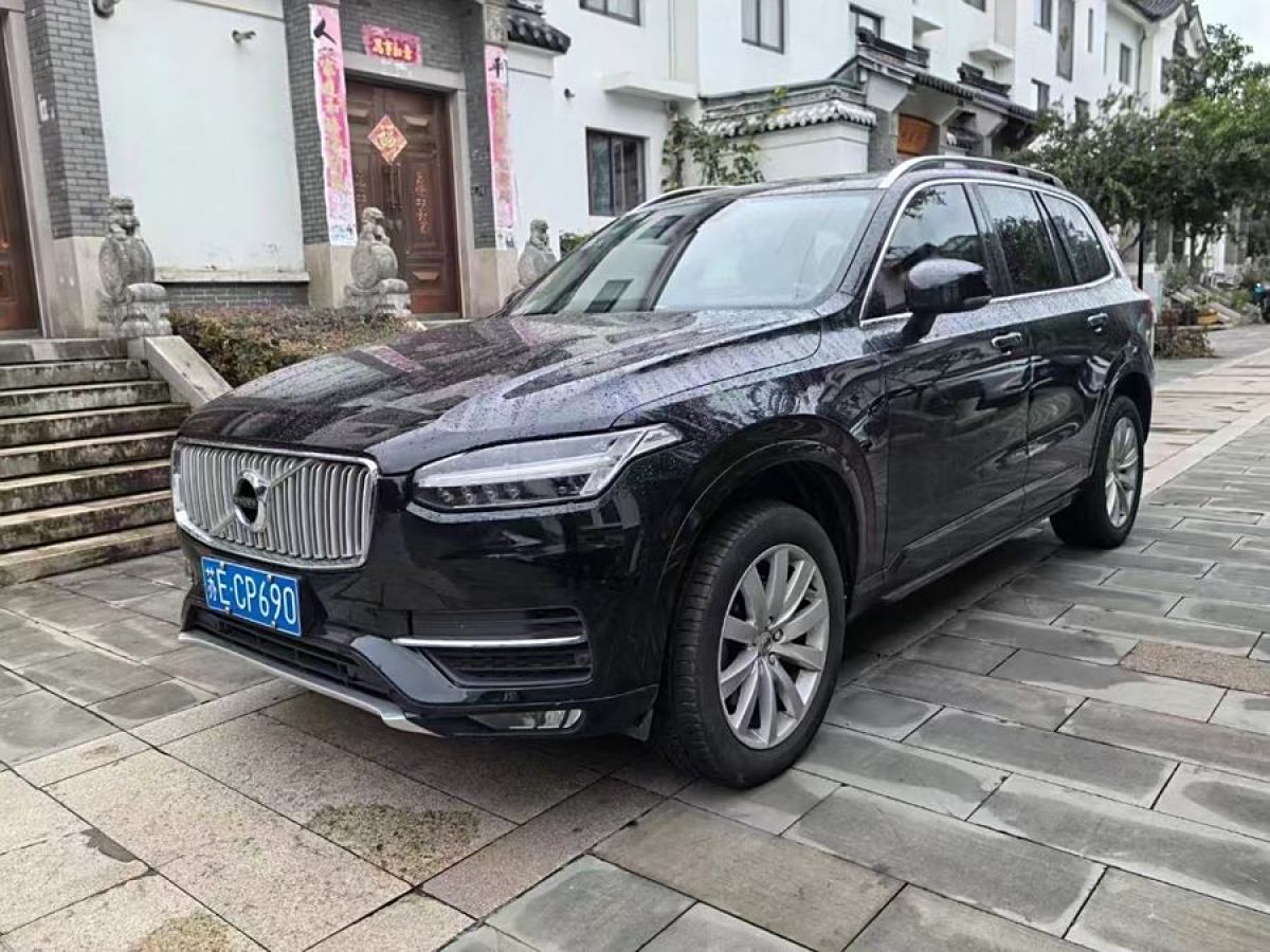 沃爾沃 XC90  2018款 T5 智逸版 5座圖片