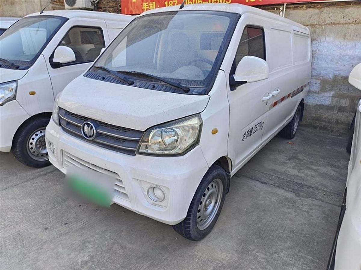 福汽啟騰 M70EV  2020款 M70L-EV 標準續(xù)航版圖片