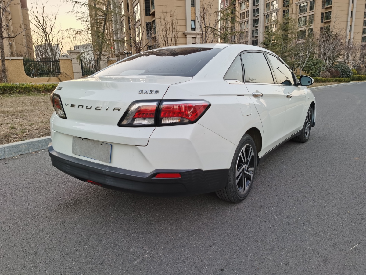 啟辰 D60  2019款  十萬榮耀 1.6L Entry手動辰尚版 國VI圖片