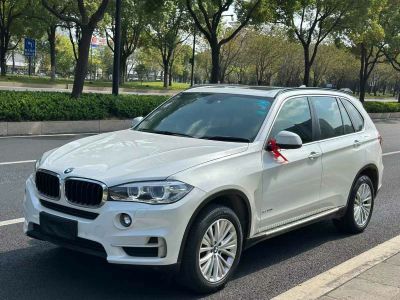 2016年1月 陸風(fēng) X5 Plus 1.5T 手動創(chuàng)行版圖片