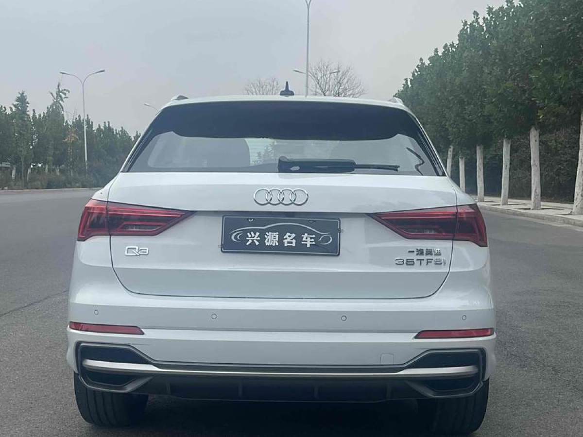 奧迪 奧迪Q3  2020款 35 TFSI 時(shí)尚致雅型圖片