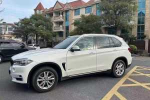 宝马X5 宝马 xDrive35i中国限量版