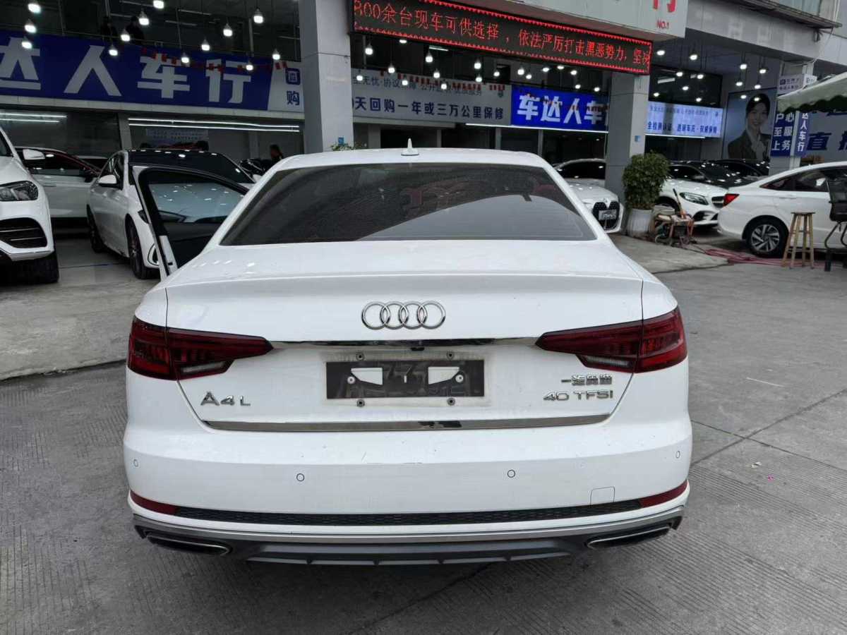 奧迪 奧迪A4L  2019款 40 TFSI 時(shí)尚型 國(guó)V圖片