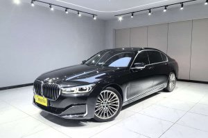 寶馬7系 寶馬 740Li 領(lǐng)先型 豪華套裝