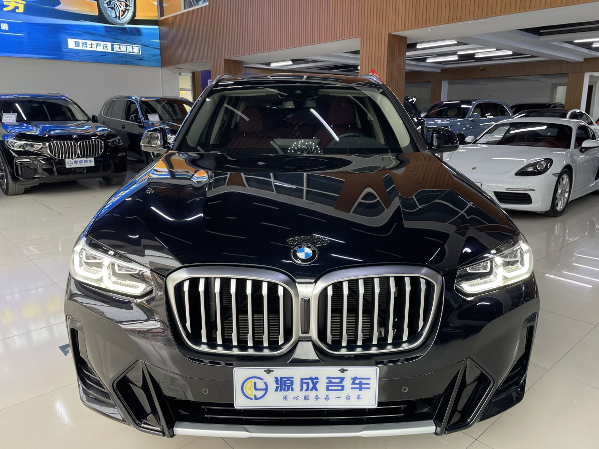 寶馬 寶馬X3  2023款 xDrive25i M運(yùn)動(dòng)套裝圖片