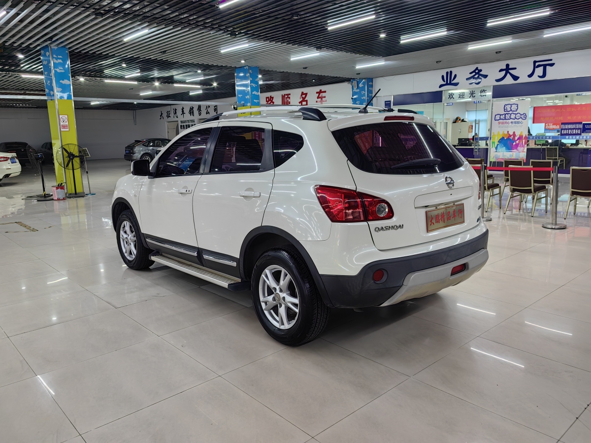 日產(chǎn) 逍客  2012款 2.0XL 火 CVT 2WD圖片