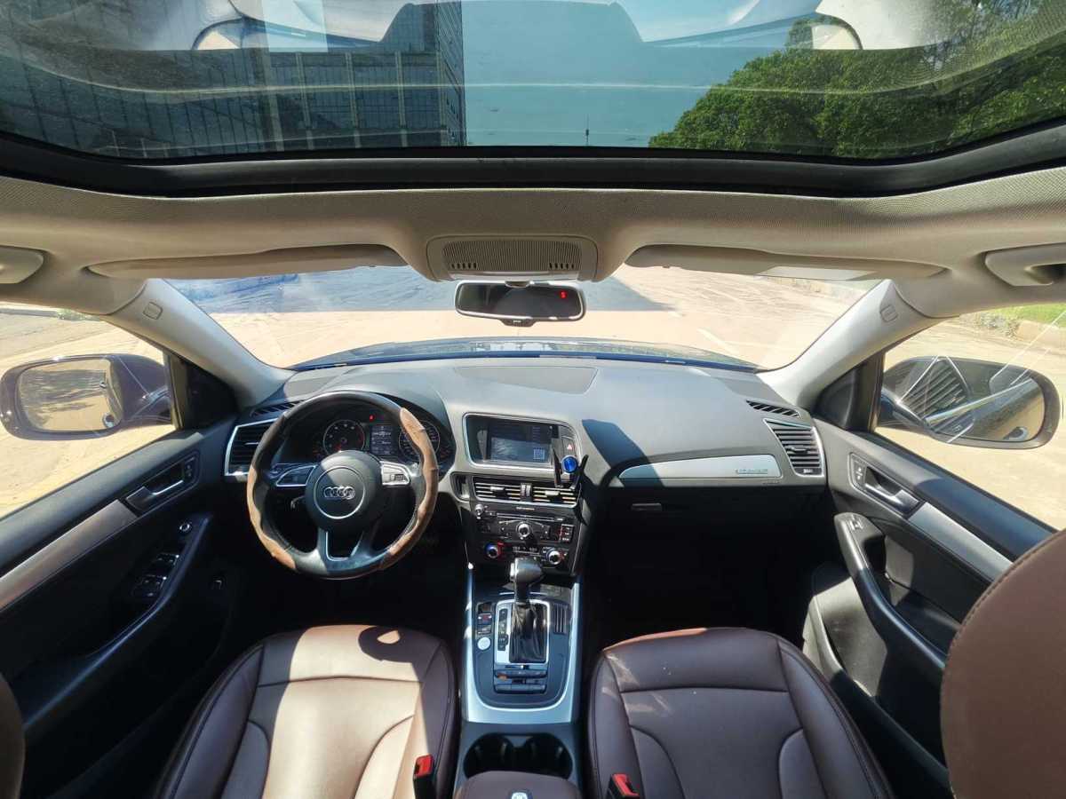 2017年5月奧迪 奧迪Q5  2016款 40 TFSI 技術(shù)型