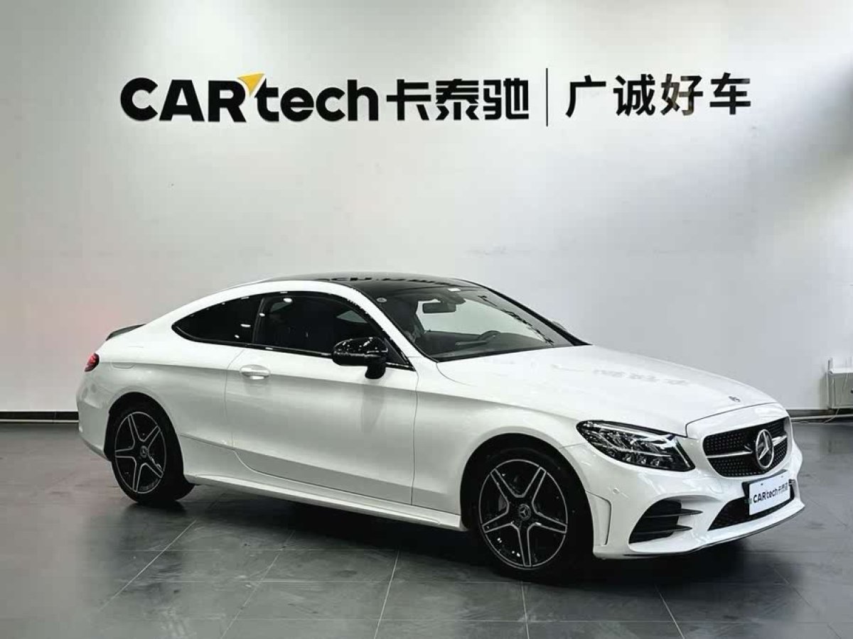 奔馳 奔馳C級  2023款 C 260 轎跑車圖片