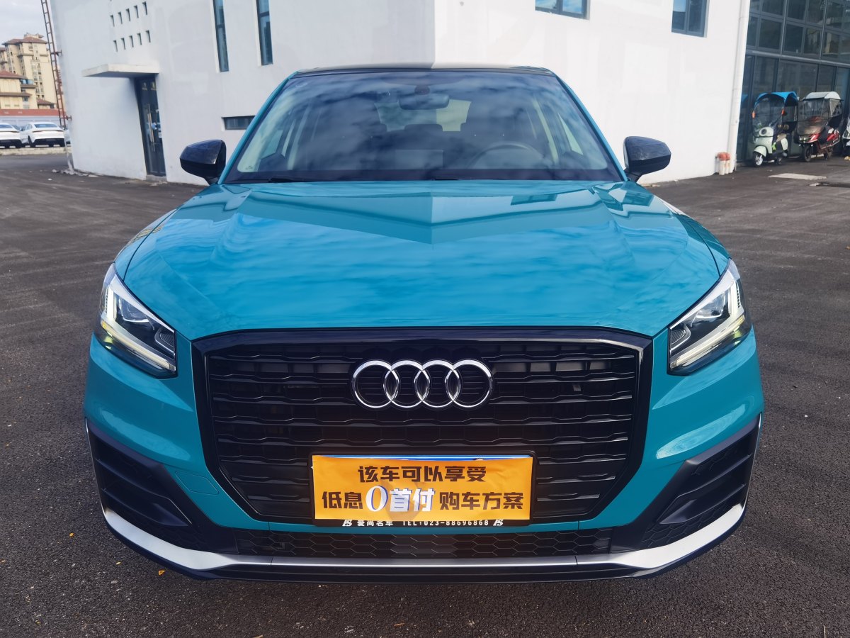 2019年10月奧迪 奧迪Q2L  2023款 35TFSI 進取動感型