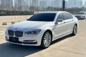 宝马7系 宝马 740Li 领先型