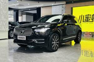 XC90 沃尔沃 B6 智逸豪华版 7座