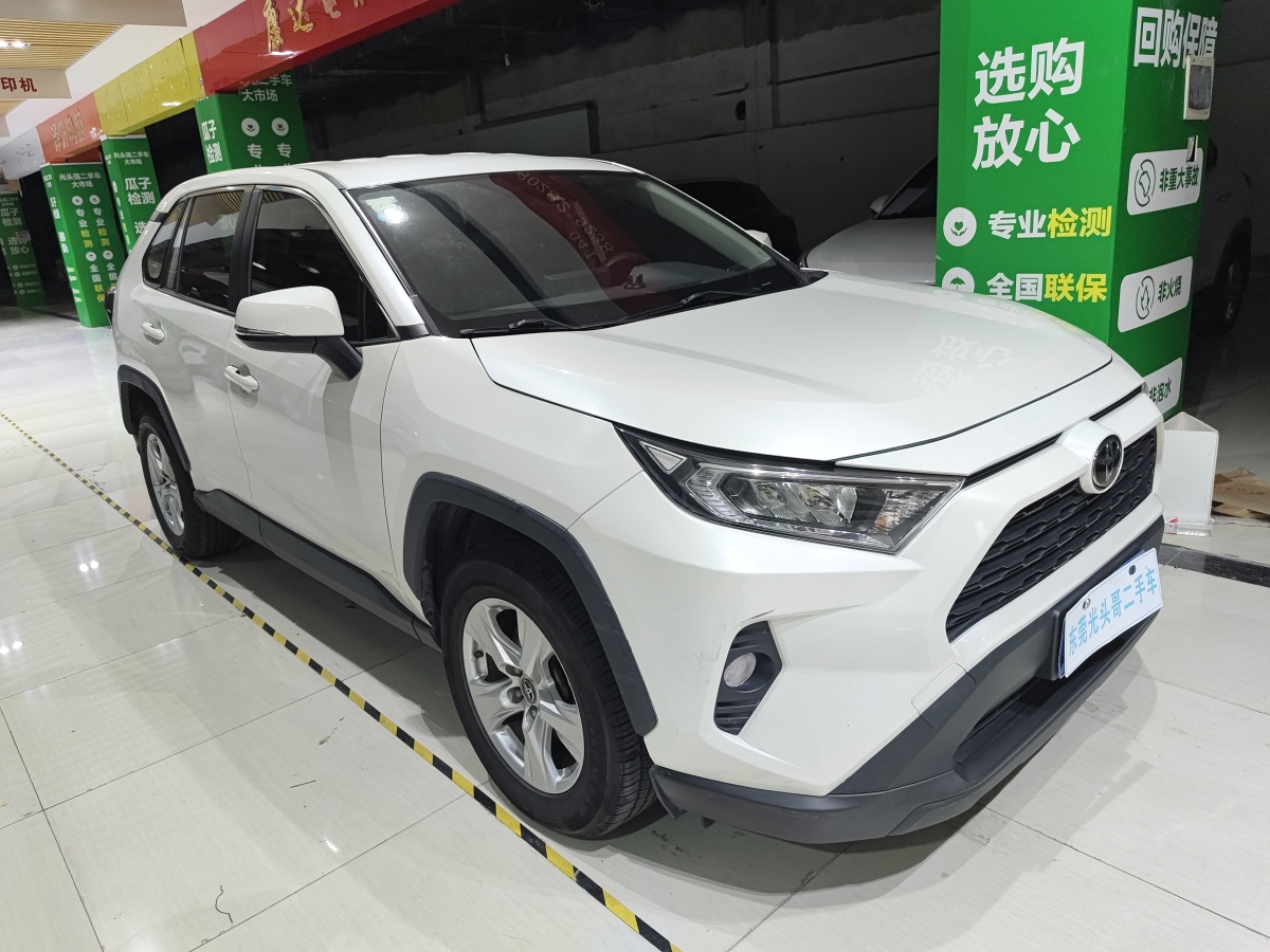 2020年9月豐田 RAV4  2018款 榮放 2.0L CVT兩驅都市版