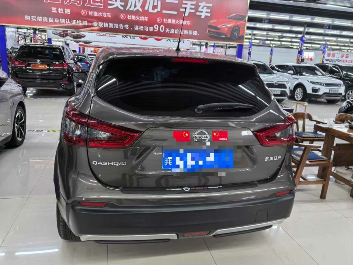 日產(chǎn) 逍客  2023款 1.3T CVT精英版圖片