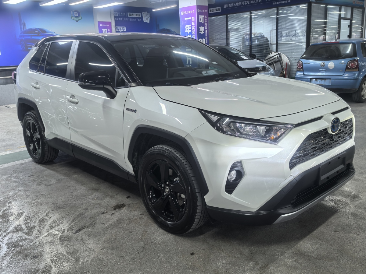 豐田 RAV4榮放  2020款 雙擎  2.5L CVT四驅(qū)精英版圖片