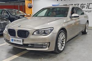 宝马7系 宝马 740Li 豪华型