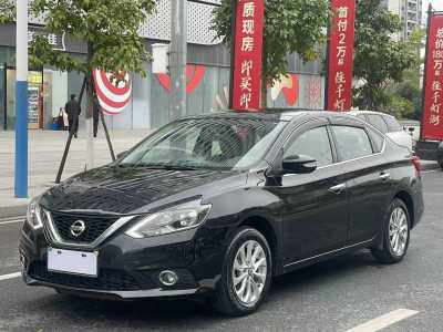 2019年8月 日產(chǎn) 軒逸 1.6XV CVT智聯(lián)尊享版 國VI圖片