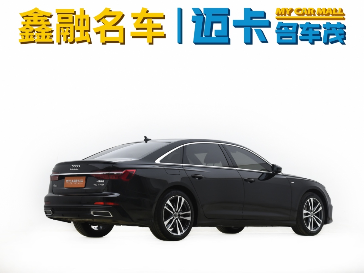 奧迪 奧迪A6L  2021款 40 TFSI 豪華動(dòng)感型圖片