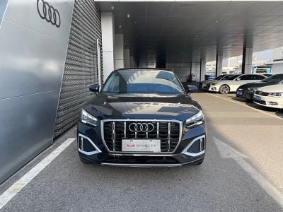 2022年5月 奧迪 奧迪Q2L 35 TFSI 時尚致雅型圖片