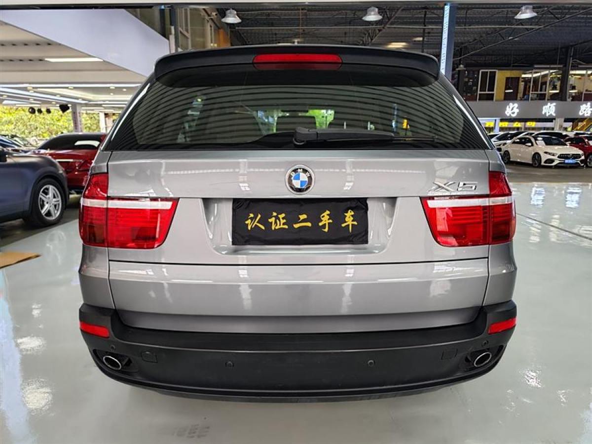 寶馬 寶馬X5  2008款 xDrive30i豪華型圖片