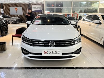 2021年5月 大眾 凌渡 改款 280TSI DSG舒適版圖片