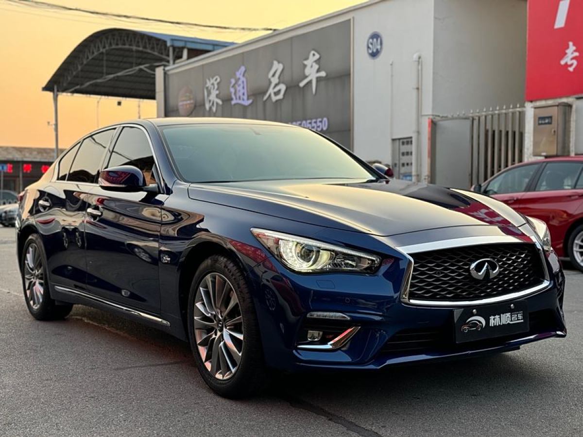 英菲尼迪 Q50L  2018款  2.0T 逸享版 國(guó)VI圖片