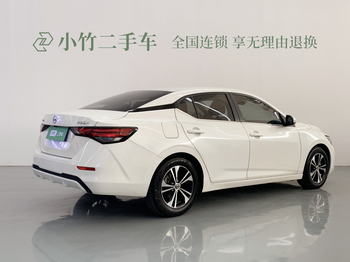 日產(chǎn) 軒逸  2021款 1.6L XL CVT悅享版圖片