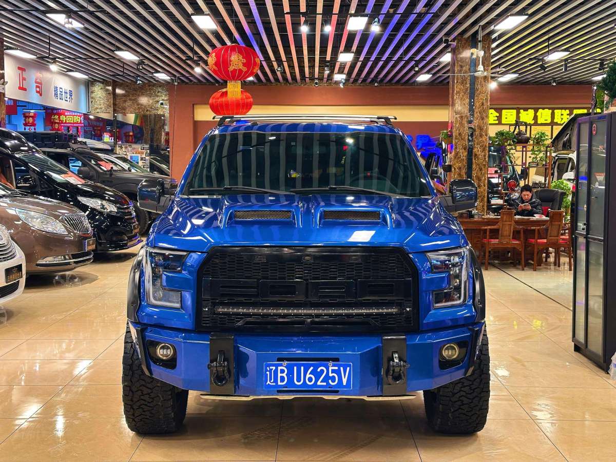 福特 F-150  2017款 F-150 SuperCab 3.5T 375hp 四驅(qū) 6.5-ft XL圖片